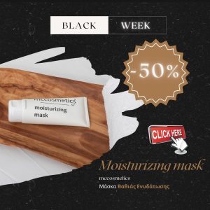 face-mask-moisturizing-deep-hydration-black-week-offers